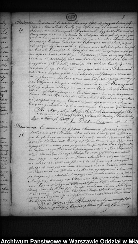 image.from.unit.number "Akta urodzeń, małżeństw, zgonów"