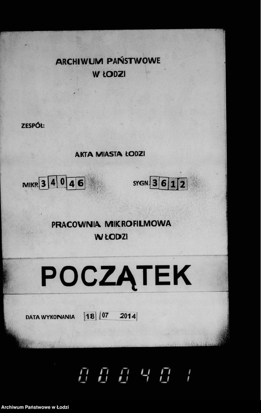 Obraz 1 z jednostki "O prodaže bureloma i suchostoja v gorodskich lesach"