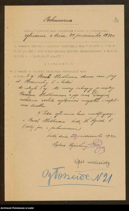 Obraz 16 z jednostki "Berel Słodkiewicz- sprzedaż mięsa"