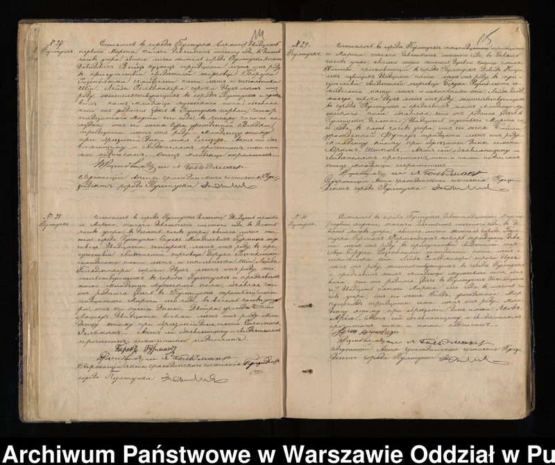 image.from.unit.number "Akta urodzeń, małżeństw i zgonów"