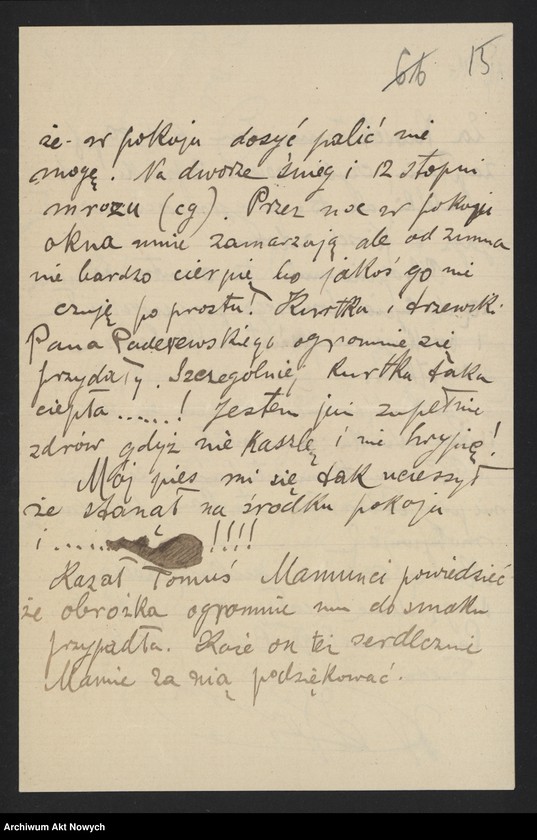 image.from.unit.number "Górski Wacław, Górska Bella Silveira; L.53"
