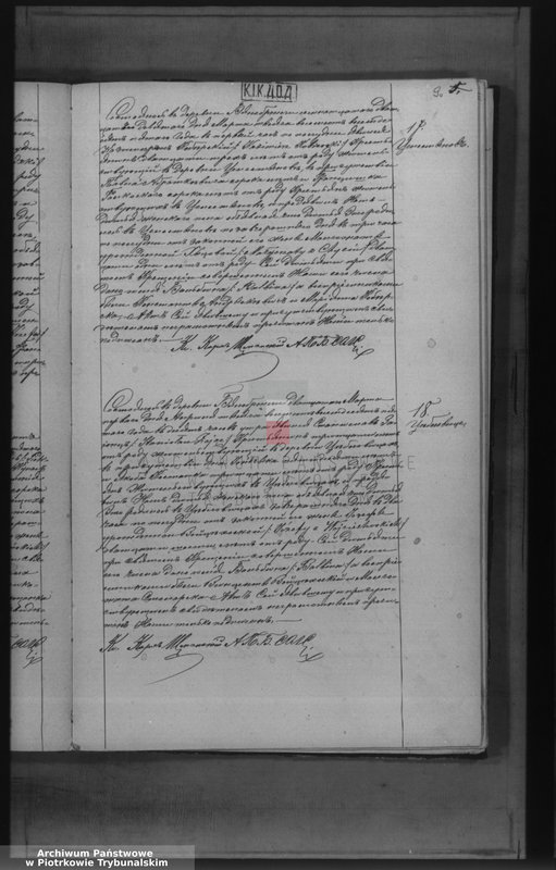 image.from.unit.number "[Księga duplikat aktów urodzonych, zaślubionych i zmarłych]"