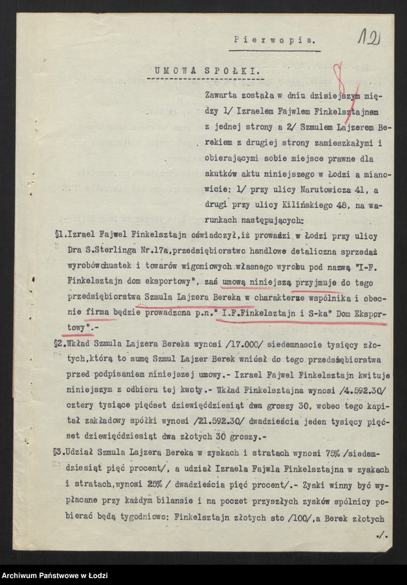 Obraz 14 z jednostki "Dom Eksportowy- Izrael Fajwel Finkelsztajn- wyrób i sprzedaż chustek oraz towarów wigoniowych"