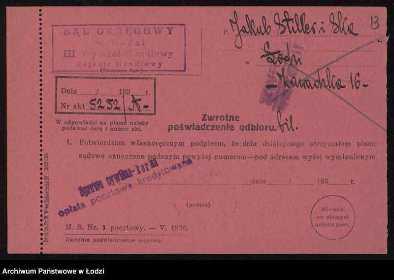 Obraz 15 z jednostki "Jakób Stiller i S-ka – prowadzenie tkalni"