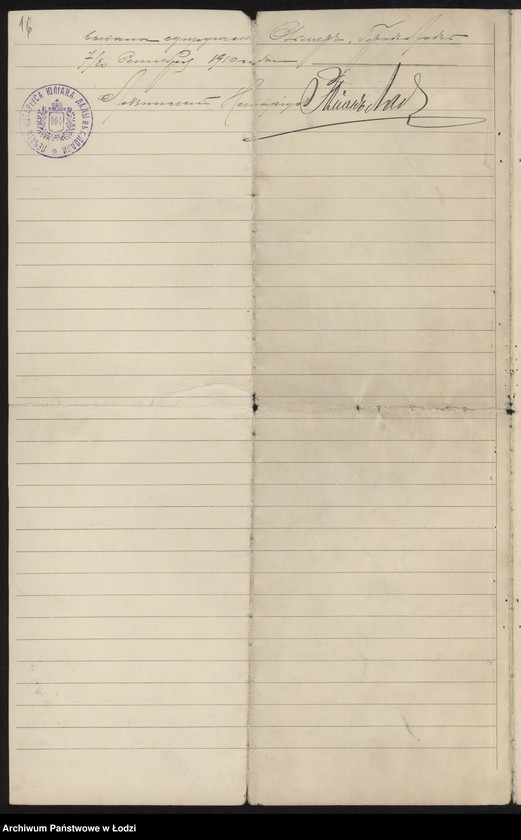 Obraz 18 z jednostki "Berkal i Olszer – wyrób i sprzedaż towarów włókienniczych"