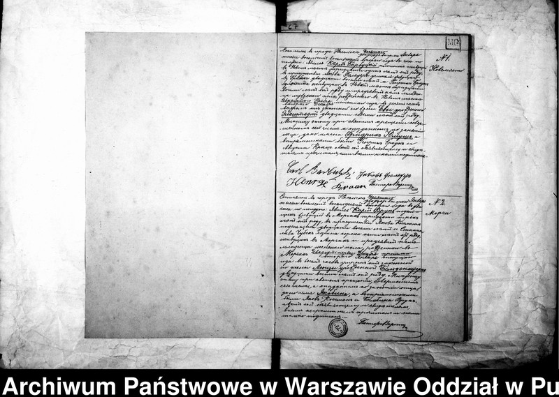 image.from.unit "Akta urodzeń, małżeństw i zgonów"