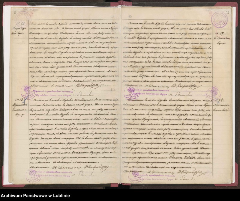 Obraz 18 z jednostki "Księga urodzeń, małżeństw i zgonów"