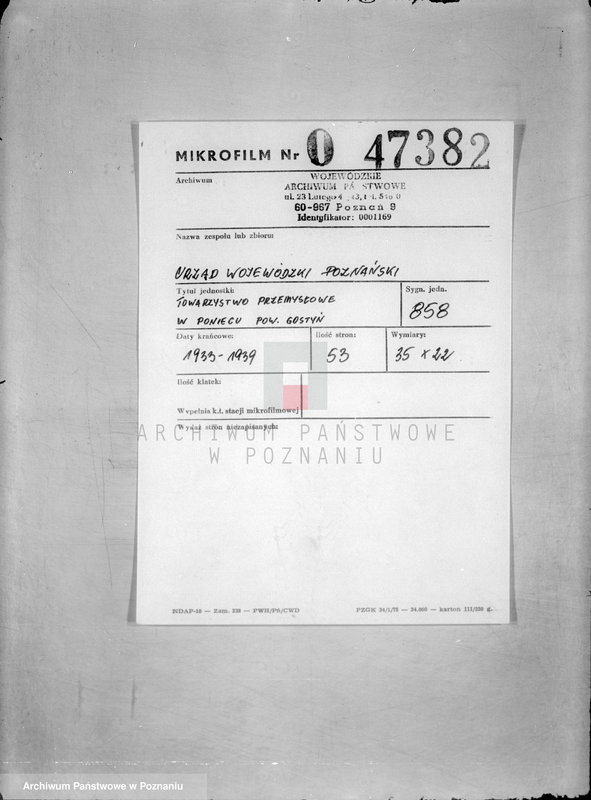 Obraz 2 z jednostki "/Towarzystwo Przemysłowe w Poniecu powiatu gostyńskiego/"