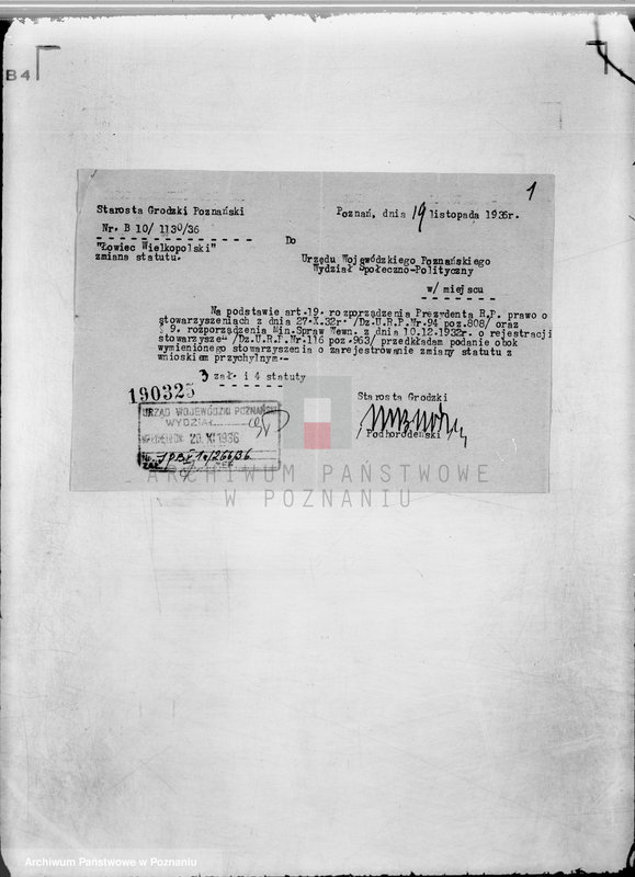 Obraz 5 z jednostki "Stowarzyszenie,,Łowiec Wielkopolski" w Poznaniu"