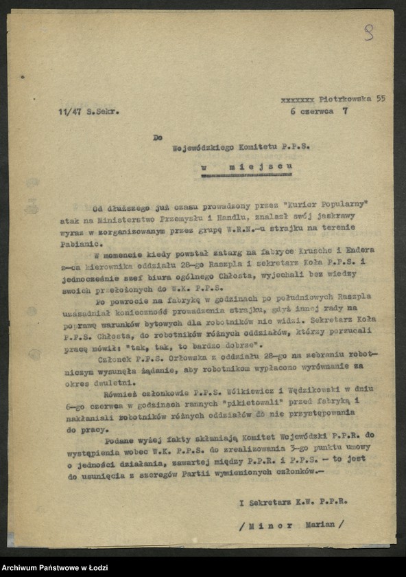 Obraz 11 z jednostki "Korespondencja I-go Sekretarza Komitetu Wojewódzkiego Polskiej Partii Robotniczej"