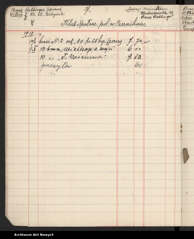 Obraz 11 z jednostki "Informacje o instytucjach i organizacjach polskich działających na terenie Rosji."