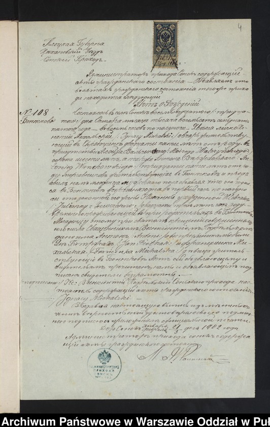 image.from.unit.number "Aneksy do akt małżeństw"
