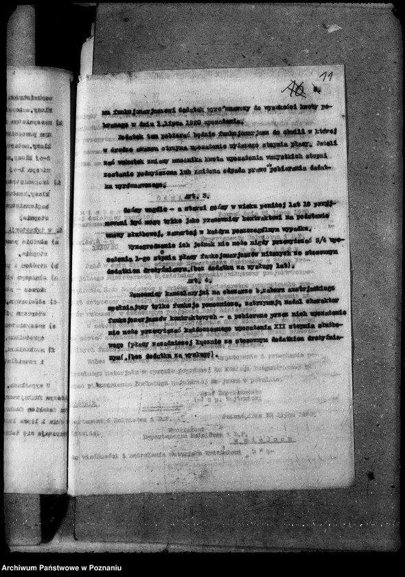 Obraz 15 z jednostki "Sprawy osobowe Stabilizacja, weryfikacja, klasyfikacja"