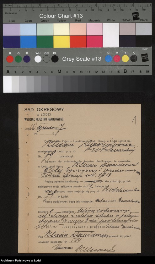 Obraz 3 z jednostki "Szlama Dawidowicz – sklep spożywczy i sprzedaż wody sodowej"