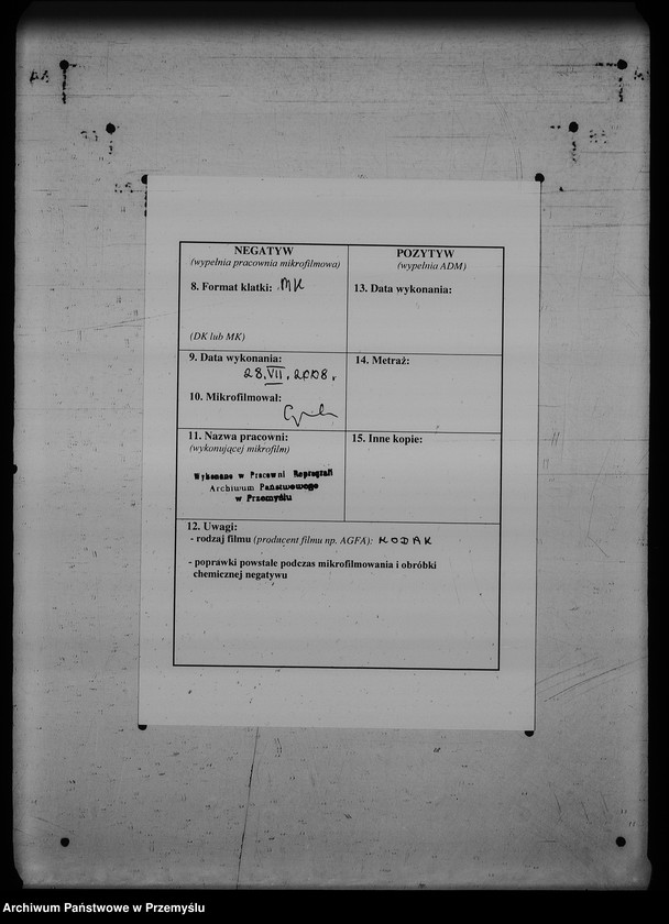 image.from.unit.number "[Kopie ksiąg metrykalnych parafii Wyszatyce (dekanat Radymno)]"