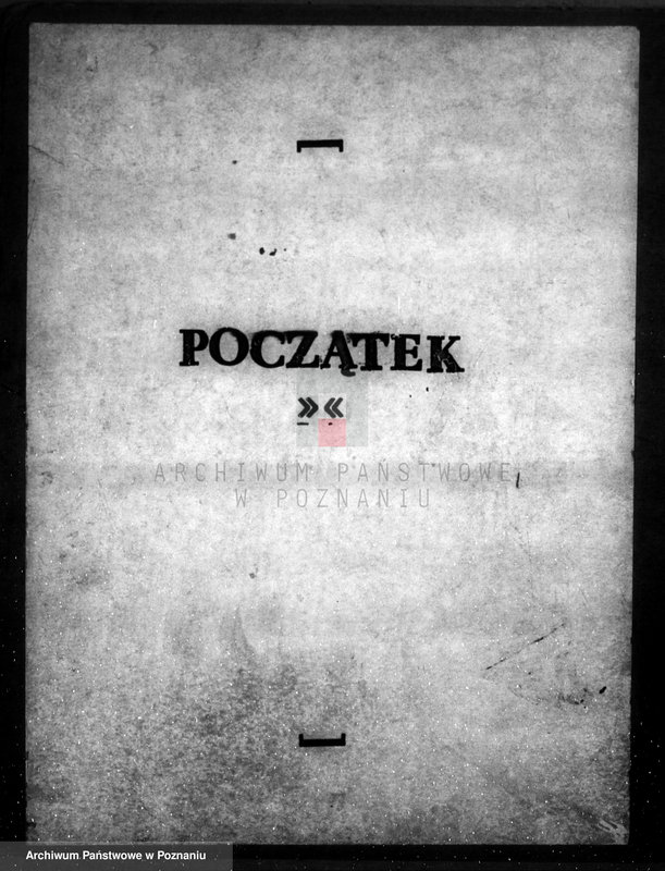 Obraz 3 z jednostki "Cukrownia Opalenica Spółka Akcyjna, nr woj. 6832"
