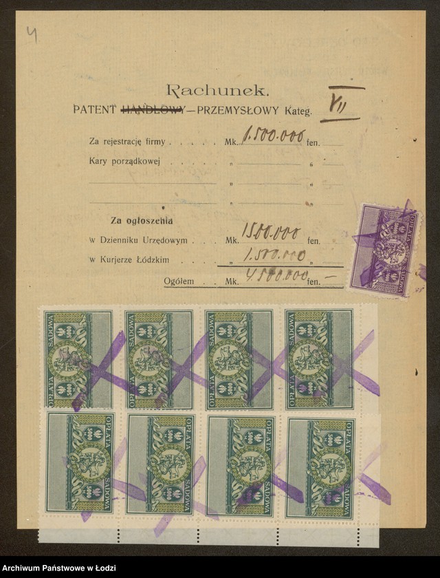 Obraz 6 z jednostki "Moszek Jakub Biederman – warsztat tkacki"