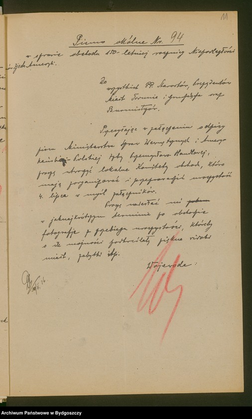 image.from.unit.number "[150-ta Rocznica Niepodległości Stanów Zjednoczonych - Organizacja Wojewódzkiego Komitetu Obchodu]"