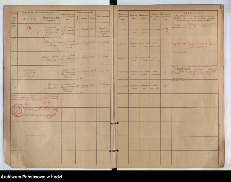 Obraz 4 z jednostki "[Księga ludności stałej m. Łodzi guberni piotrkowskiej nr domu 1330-1341]"
