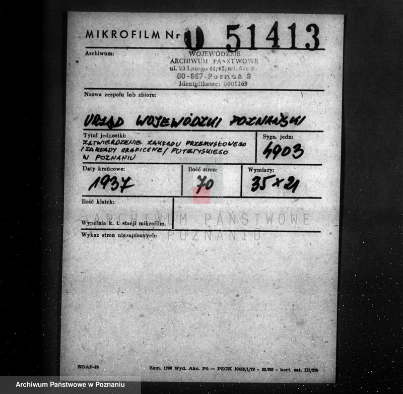 Obraz 2 z jednostki "Zatwierdzenie zakładu przemysłowego /zakłady graficzne/ M. Putiatyckiego w Poznaniu"