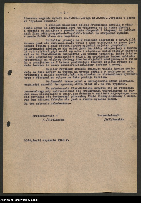 Obraz 12 z jednostki "Państwowe Zakłady Przemysłu Bawełnianego nr 2; protokoły z narad technicznych, raporty dzienne z wykonania produkcji, [meldunki o zarobkach]"