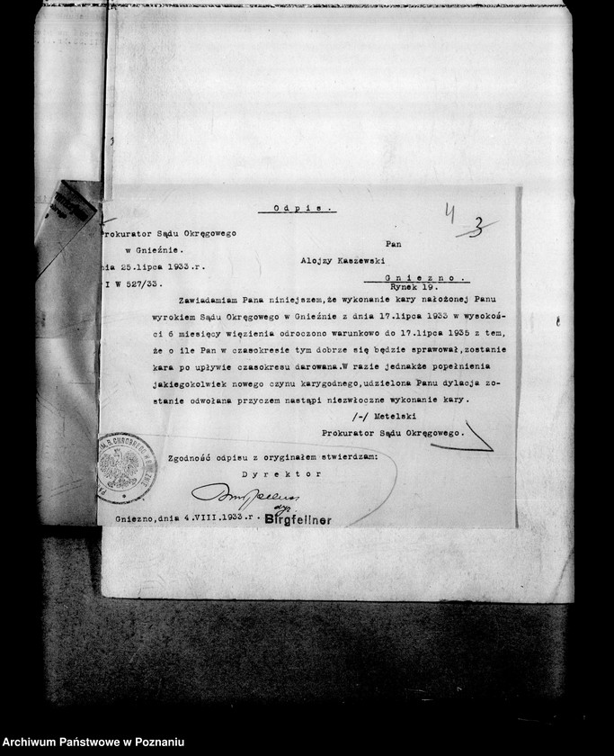 Obraz 8 z jednostki "Państwowe Gimnazjum imienia Bolesława Chrobrego- Gniezno"