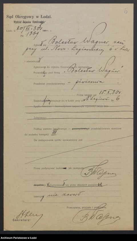 Obraz 8 z jednostki "Bolesław Wagner – piwiarnia"