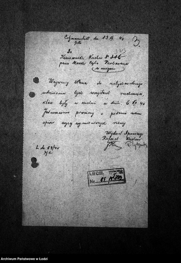 Obraz 6 z jednostki "[Kuchnia nr 323, ul. Żydowska 16. Kuchnia nr 173, ul. Żydowska 28. Kuchnia, ul. Żydowska 34. Działalność kuchni, personel, konsumenci, kontrole]"