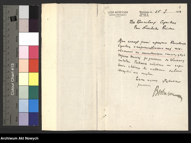 image.from.unit.number "(Udział Naczelnika Państwa w różnych uroczystościach), tom I"
