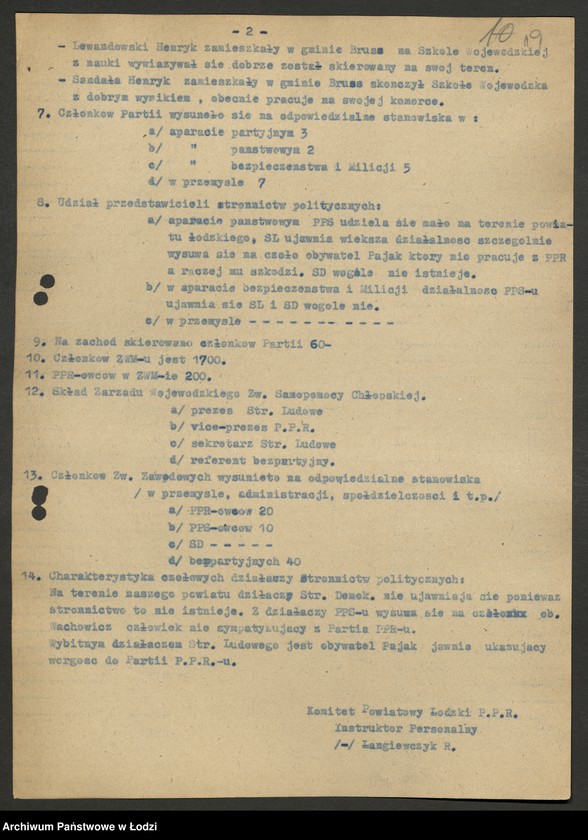 Obraz 20 z jednostki "Sprawozdania [z działalności i ankiety sprawozdawcze instruktora personalnego za lata 1945 - 1946]"