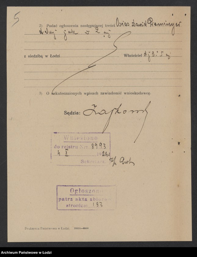 Obraz 7 z jednostki "Osłas Dawid Preminger – sprzedaż komisowa materiałów firmy „H. Teich i s-ka” w Krakowie oraz innych firm"