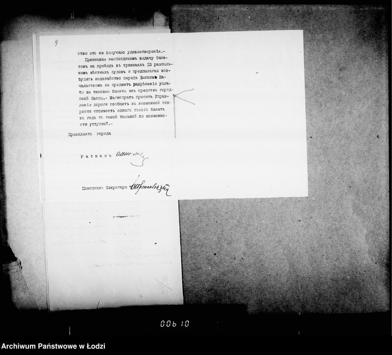 Obraz 11 z jednostki "O zakaze tramvajnych biletov i vydače bezplatnych"