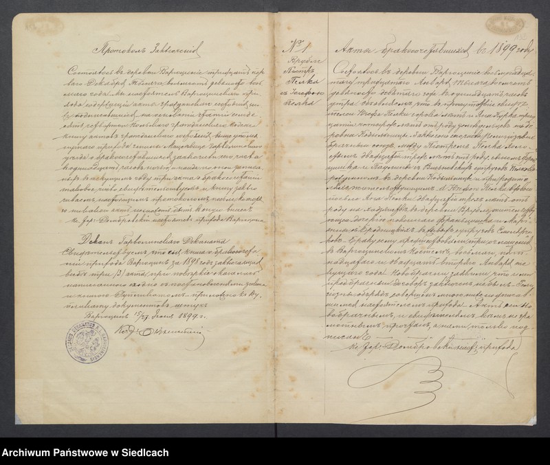 image.from.unit.number "Akta stanu cywilnego zaślubionych od roku 1896 do 1937"