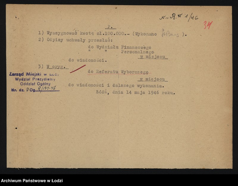 Obraz 20 z jednostki "Sprawy organizacyjne"