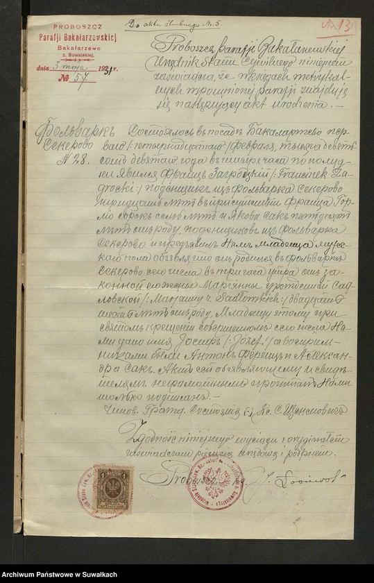 Obraz 16 z jednostki "Aneksy do aktów ślubnych parafji Podżyliny za 1931 rok"