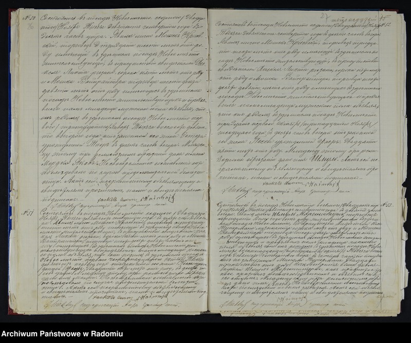 Obraz 18 z jednostki "[Duplikat akt urodzonych i zmarłych (N 1-16, 29-32) Okręgu Bóżniczego Nowe Miasto n/Pilicą za 1904 r.]"