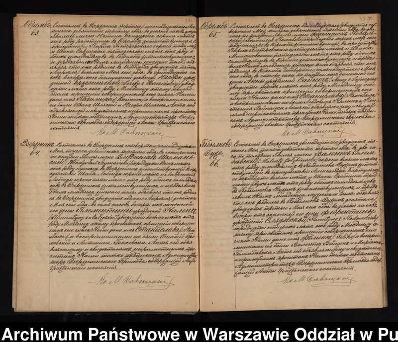 image.from.unit.number "Akta urodzeń, małżeństw i zgonów"