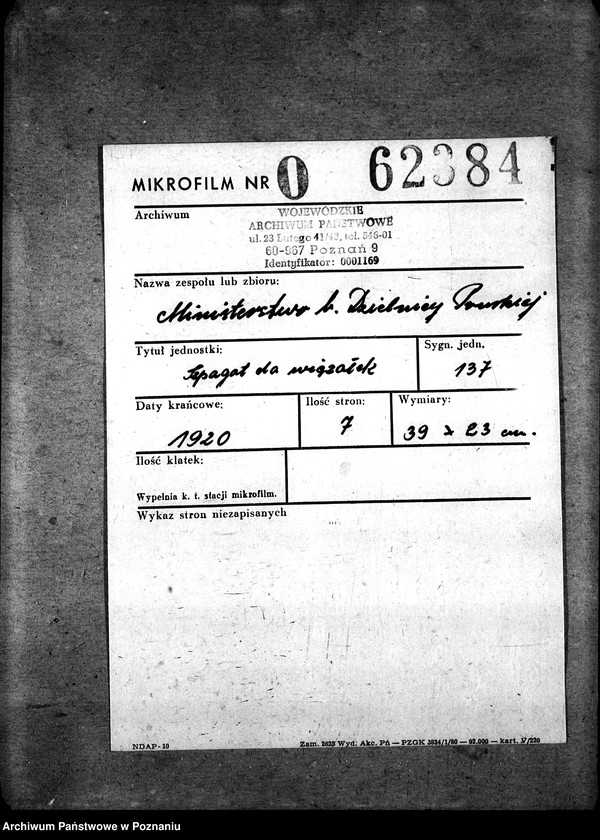 image.from.unit.number "Szpagat do wiązałek"