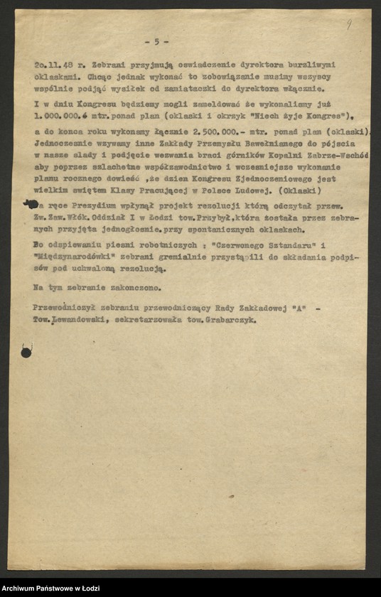 Obraz 10 z jednostki "Państwowe Zakłady Przemysłu Bawełnianego nr 3; protokoły z narad wytwórczych, raporty dzienne z wykonania produkcji"