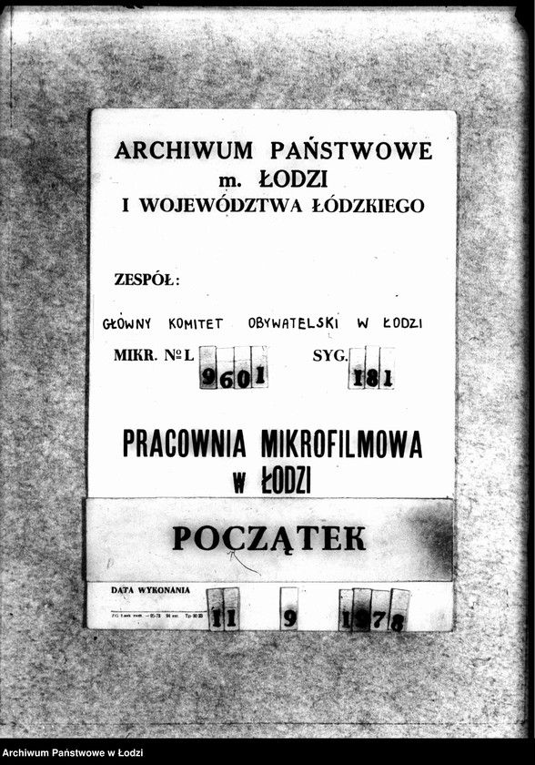 Obraz 1 z jednostki "Korespondencja z władzami 27 listów Sekcji Szkolnej z Prezydium Policji"