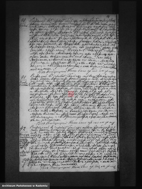 image.from.unit.number "[Duplikat akt urodzonych, zaślubionych i zmarłych parafii Belsk za 1880 r.]"