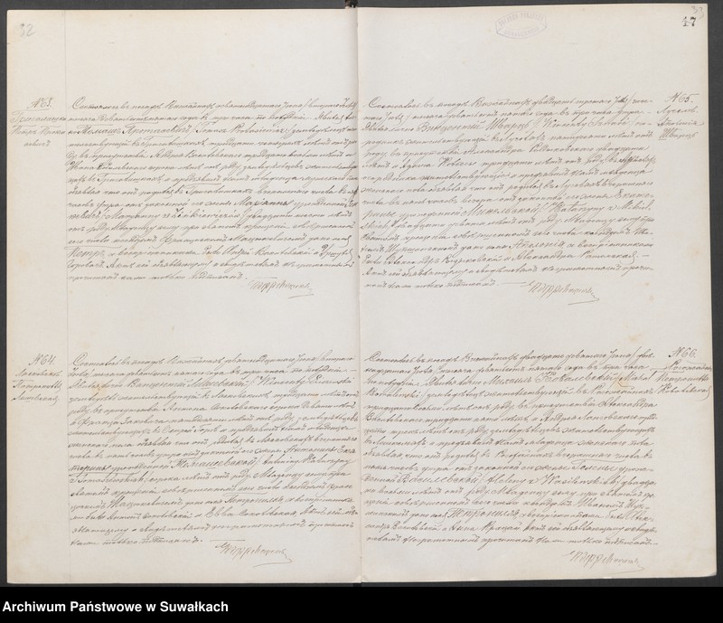 image.from.unit.number "Dublikat aktov graždanskago sostojanija o rodivšichsja, brakosočetavšichsja i umieršich Prichoda Vižajnskago v 1905 g."