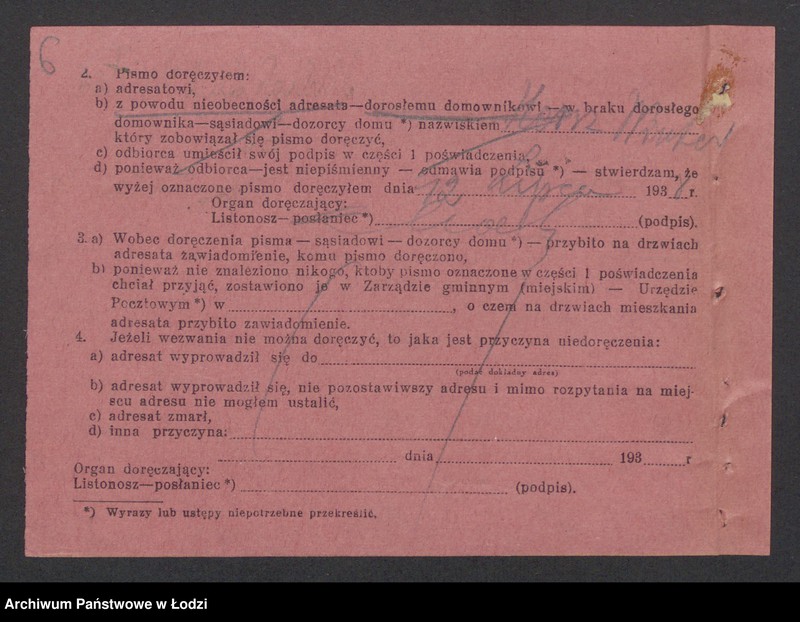 Obraz 8 z jednostki "Michał Lajb Winter- sprzedaż towarów bawełnianych i półwełnianych"