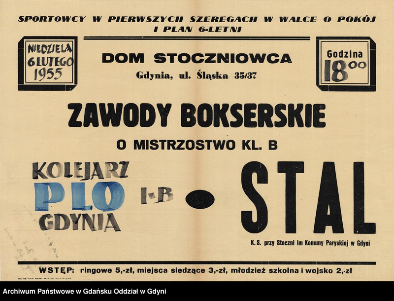 Obraz 16 z kolekcji "Afisze i plakaty wydarzeń sportowych organizowanych w Gdyni w latach 50. i 60. XX w.111"