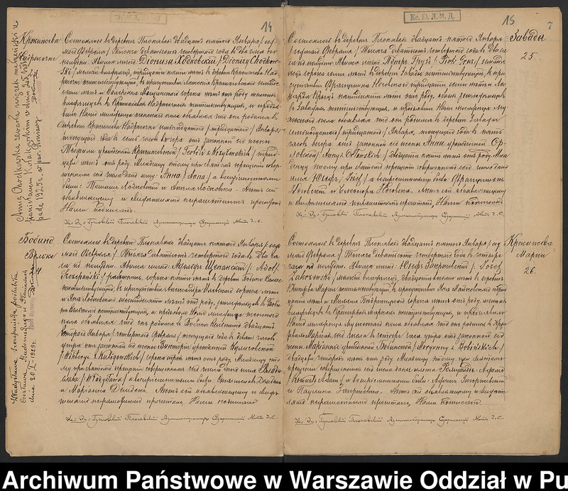 image.from.unit.number "Akta urodzeń, małżeństw, zgonów"