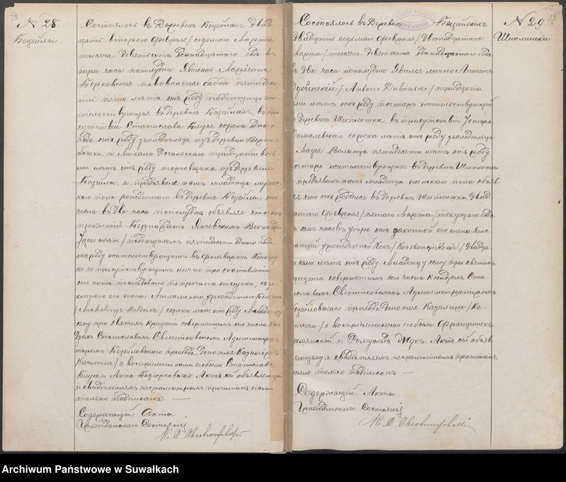image.from.unit.number "Księga urodzeń, małżeństw i zgonów"
