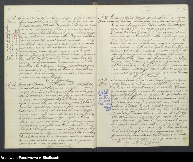 image.from.unit.number "[Akta urodzeń, małżeństw, zgonów]"