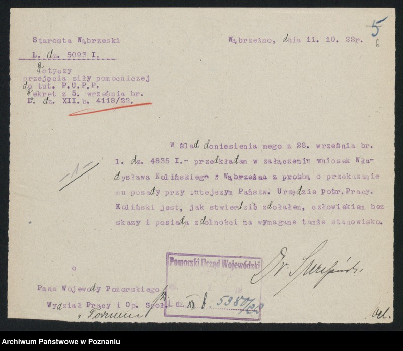 Obraz 7 z jednostki "[Sprawy osobowe Urzędu Pośrednictwa Pracy w Wąbrzeźnie i Wejherowie]"