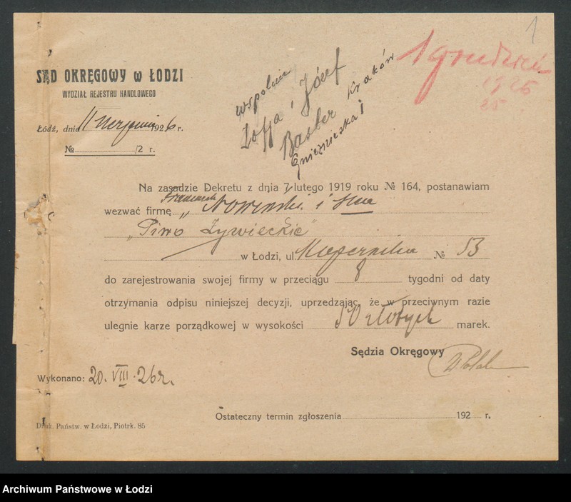 Obraz 3 z jednostki "Franciszek Nowiński i s-ka- sprzedaż piwa żywieckiego"