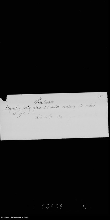 Obraz 9 z jednostki "Rejestracja Górnego Rynku i okolicy - odn. "zasiłków wielkanocnych""